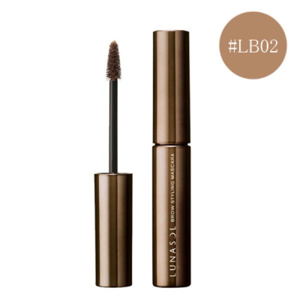 画像1: LUNASOL ルナソル ブラウ スタイリング マスカラ N #LB02 5.5g (1)