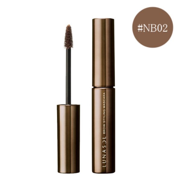 画像1: LUNASOL ルナソル ブラウ スタイリング マスカラ N #NB02 5.5g (1)