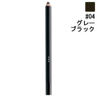 RMK アールエムケー アイ ブロウ ペンシル N #04 Gray Black 1.8g