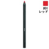 RMK アールエムケー イレジスティブル リップ ライナー N #01 Red 1.1g