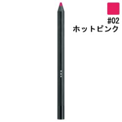 画像1: RMK アールエムケー イレジスティブル リップ ライナー N #02 Hot Pink 1.1g