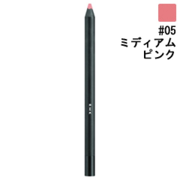 画像1: RMK アールエムケー イレジスティブル リップ ライナー N #05 Medium Pink 1.1g (1)
