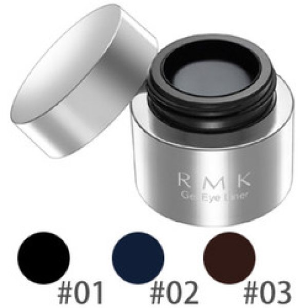 画像1: RMK アールエムケー インジーニアス ジェル アイ ライナー #02 Deep Blue 3.5g (1)