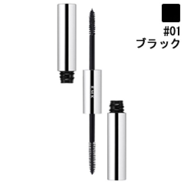 画像1: RMK アールエムケー エクストラ ディープ W マスカラ #01 ブラック (1)