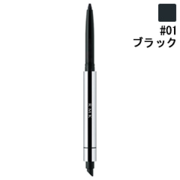 画像1: RMK アールエムケー インジーニアス ウォーター プルーフ ペンシル アイ ライナー #01 ブラック (1)