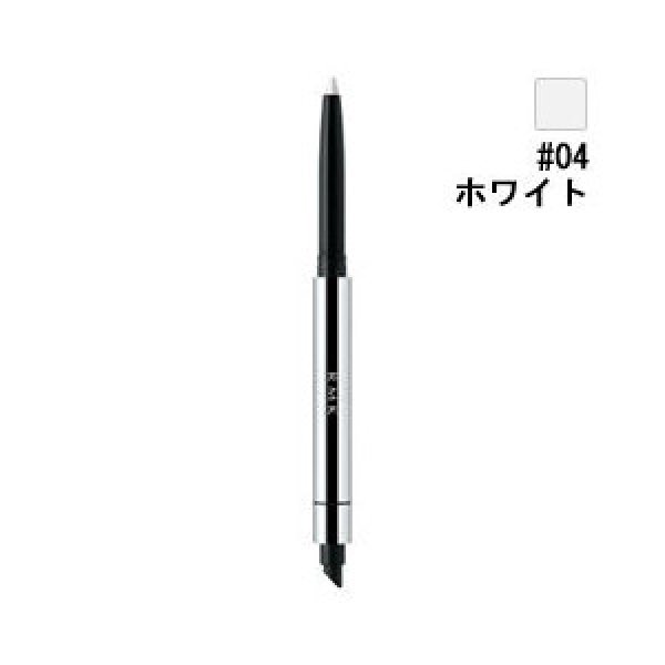 画像1: RMK アールエムケー インジーニアス ウォーター プルーフ ペンシル アイ ライナー #04 White 0.17g (1)