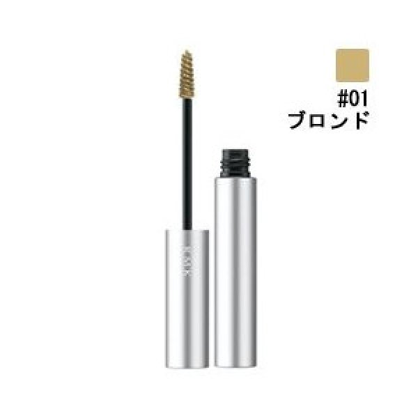 画像1: RMK アールエムケー アイ ブロウ マスカラ N #01 Blond 5.0g (1)