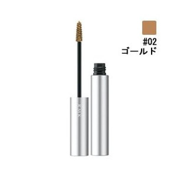 画像1: RMK アールエムケー アイ ブロウ マスカラ N #02 Gold 5.0g (1)