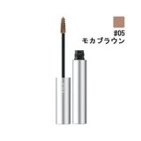 RMK アールエムケー アイ ブロウ マスカラ N #05 Mocha Brown 5.0g