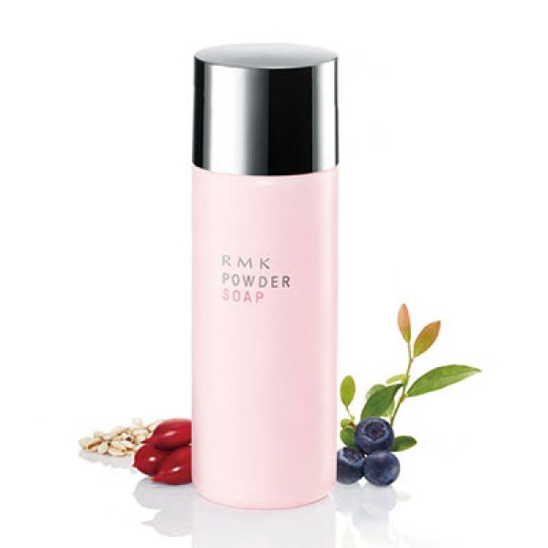 画像1: RMK アールエムケー パウダー ソープ (C) 35g (1)