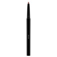 RMK アールエムケー イレジスティブル スケッチ リップライナー #02 モーヴ 0.29g