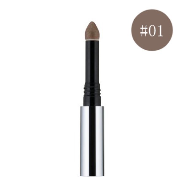 画像1: RMK アールエムケー W アイ ブロウ (パウダー) #01 ダーク ブラウン 0.3g (1)