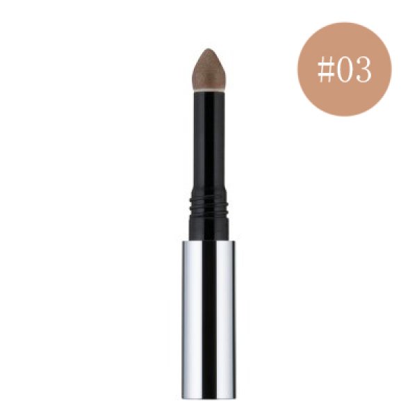 画像1: RMK アールエムケー W アイ ブロウ (パウダー) #03 ライト ブラウン 0.3g (1)