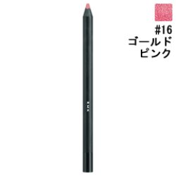 画像1: RMK アールエムケー イレジスティブル リップ ライナー N #16 Gold Pink 1.1g