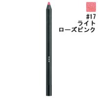 RMK アールエムケー イレジスティブル リップ ライナー N #17 Light Rose Pink 1.1g