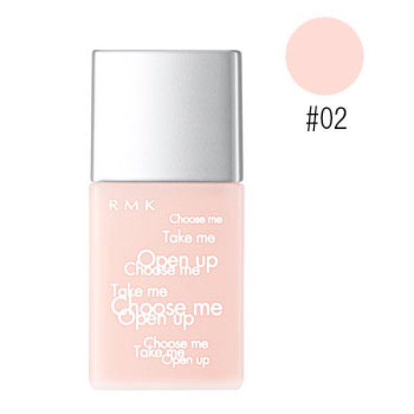 画像1: RMK アールエムケー コントロール カラー UV SPF30/PA++ #02 ピンク 30ml (1)