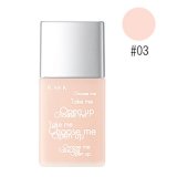 RMK アールエムケー コントロール カラー UV SPF30/PA++ #03 コーラル 30ml