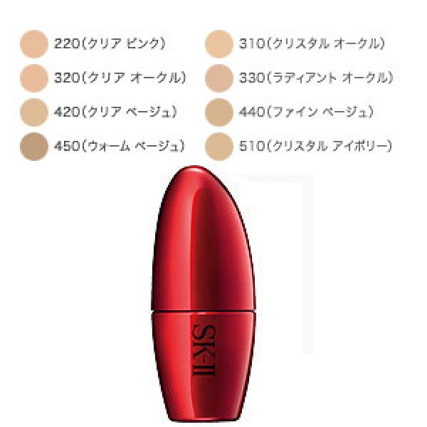 画像1: SK-2 エスケー ツー サインズ パーフェクト ラディアンス リクィッド ファンデーション #320 クリア オークル (1)