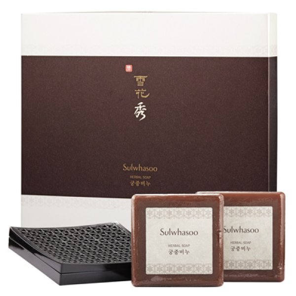 画像1: Sulwhasoo 雪花秀 ソルファス ハーバル ソープ 100g x 2 (1)