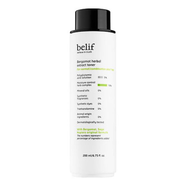 画像1: belif ビリーフ ベルガモット ハーバル エクストラクト トナー 200ml (1)