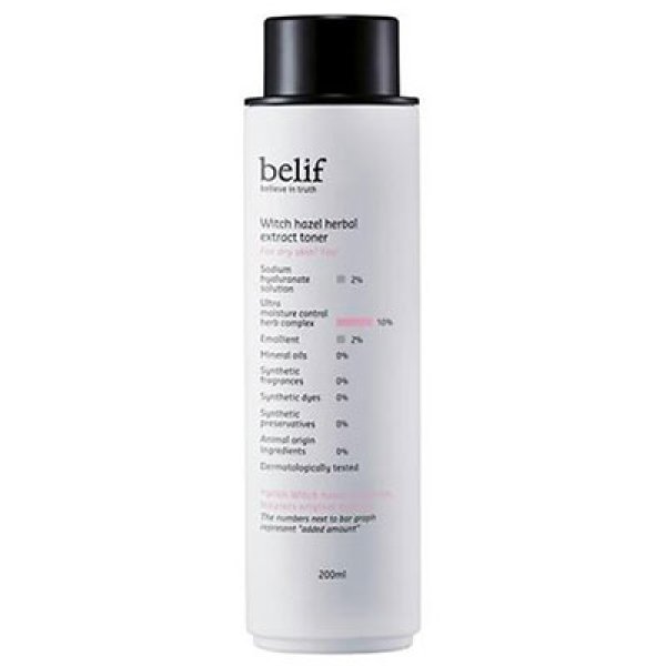 画像1: belif ビリーフ ウィッチ ヘーゼル ハーバル・エクストラクト・トナー 200ml 韓国コスメ (1)