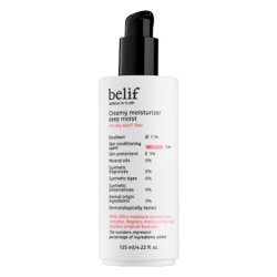 画像1: belif ビリーフ クリーミー モイスチュアライザー ディープ モイスト 125ml