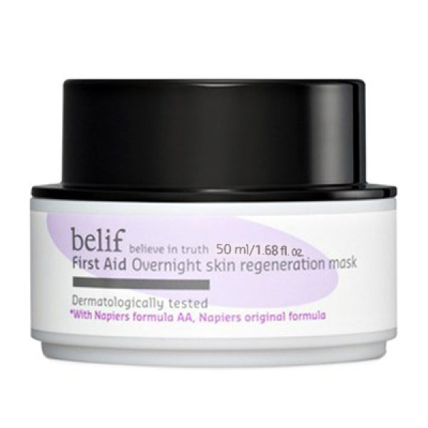 画像1: belif ビリーフ ファーストエイド オーバーナイト スキン リジェネレーション マスク 50ml (1)