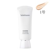 Sulwhasoo 雪花秀 ソルファス スノーワイズ ホワイトニング エッセンス BB 1号 BLOOMING BEIGE SPF50+/PA+++ 30ml