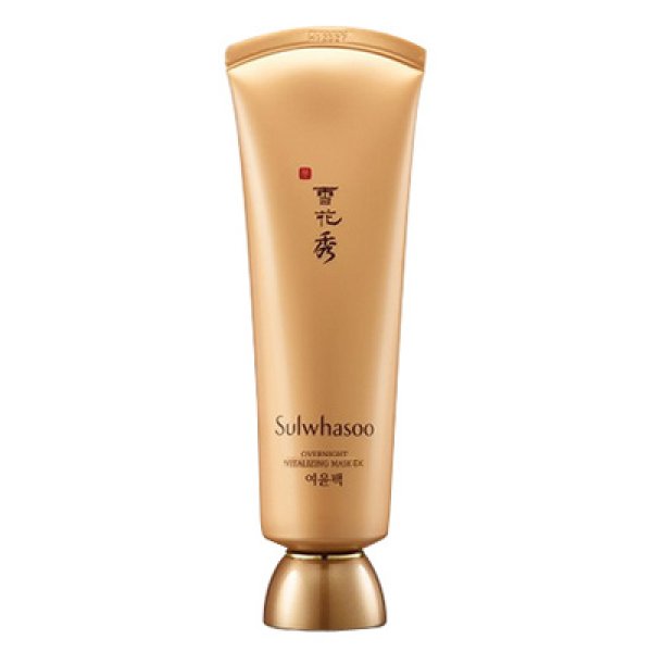 画像1: Sulwhasoo 雪花秀 ソルファス オーバーナイト バイタライジング マスク EX 120ml (1)