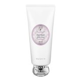 画像: JILL STUART ジルスチュアート ホワイトフローラルヘアマスク 200g【新パッケージ】