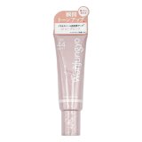 画像: Wonjungyo ウォンジョンヨ トーンアップベース #01 PEACH PINK SPF44 PA+++ 25g