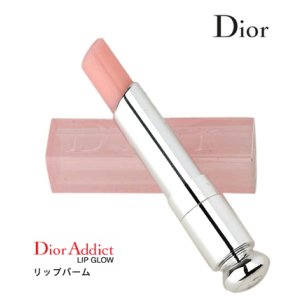 画像: Christian Dior クリスチャン ディオール ディオール アディクト リップ グロウ リップバーム