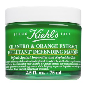 画像: Kiehl's キールズ スキン ディフェンス マスク 75ml