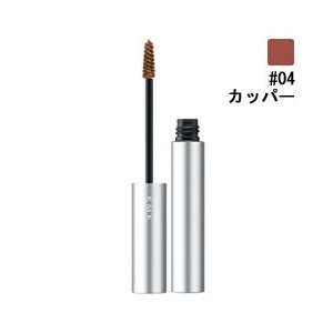 画像: RMK アールエムケー アイ ブロウ マスカラ N #04 Copper 5.0g