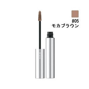 画像: RMK アールエムケー アイ ブロウ マスカラ N #05 Mocha Brown 5.0g