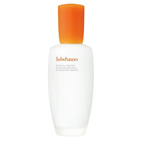 画像1: Sulwhasoo 雪花秀 ソルファス エッセンシャルコンフォートバランシングエマルジョン（滋陰乳液）125mL