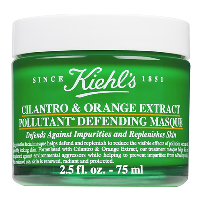 画像1: Kiehl's キールズ スキン ディフェンス マスク 75ml