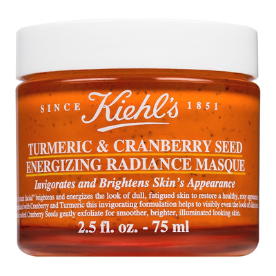 画像1: Kiehl's キールズ スキン チャージ マスク 75ml