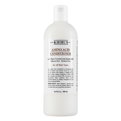 画像1: Kiehl's キールズ コンディショナー AA 500ml