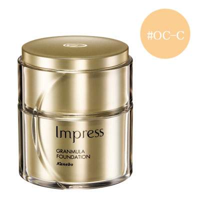 画像1: Impress インプレス グランミュラ ファンデーション #OC-C SPF 25 ・ PA++ 30g