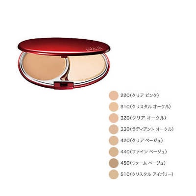 SK-IIファンデーションSK-II ファンデーション420クリアベージュ