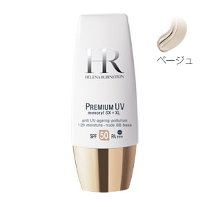 画像1: HELENA RUBINSTEIN ヘレナ ルビンスタイン プレミアム UV - AG 50 ヌード BB ベース #ベージュ SPF 50 / PA+++ 30ml