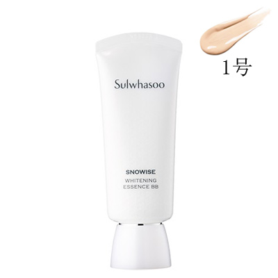 画像1: Sulwhasoo 雪花秀 ソルファス スノーワイズ ホワイトニング エッセンス BB 1号 BLOOMING BEIGE SPF50+/PA+++ 30ml